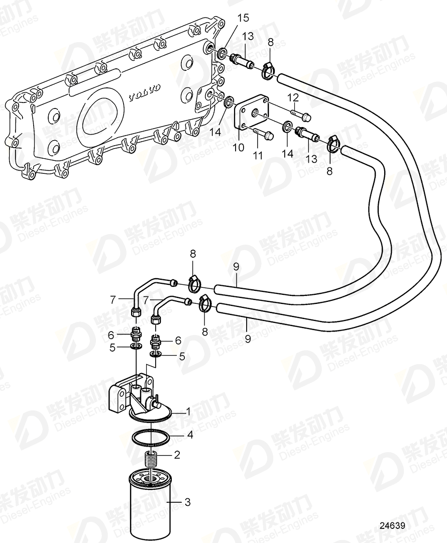 volvo penta Bracket 3838150 Drawing volvo penta Bracket 3838150 Drawing